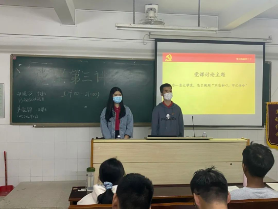 Honeyview_微信图片_20220302211209.png Honeyview_微信图片_20220302211209.png