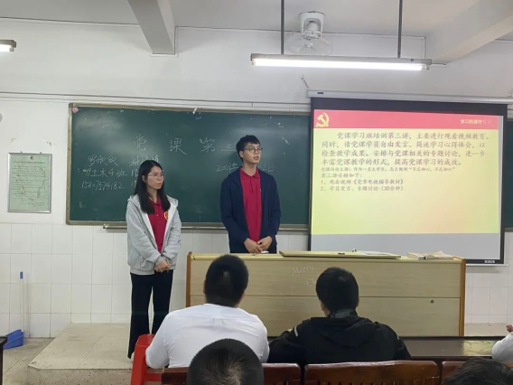 Honeyview_微信图片_20220302211217.png Honeyview_微信图片_20220302211217.png