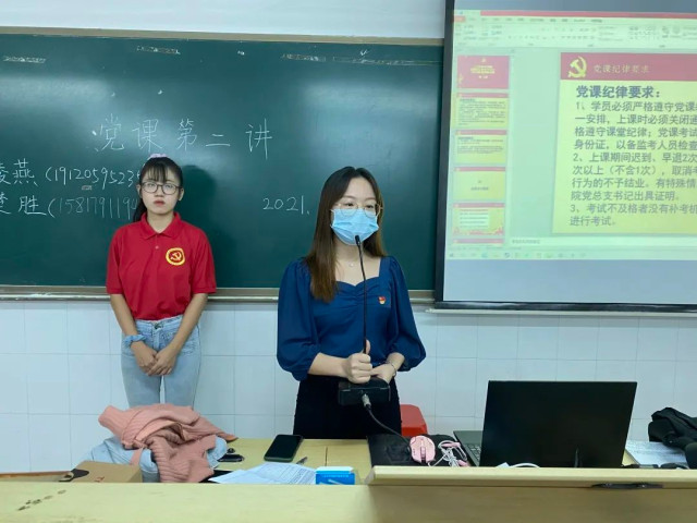 蜂蜜浏览器_微信图片_20220302211705.jpg 蜂蜜浏览器_微信图片_20220302211705.jpg