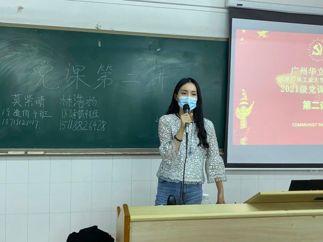 蜂蜜浏览器_微信图片_20220302211708.jpg 蜂蜜浏览器_微信图片_20220302211708.jpg