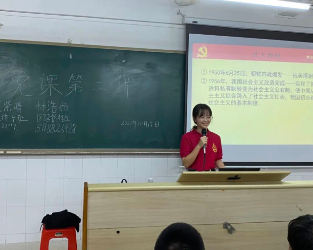 蜂蜜浏览器_微信图片_20220302211722.jpg 蜂蜜浏览器_微信图片_20220302211722.jpg