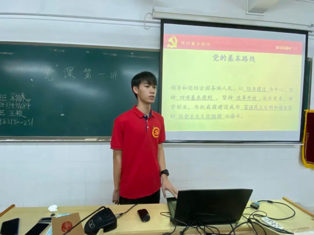 蜂蜜浏览器_微信图片_20220302212859.jpg 蜂蜜浏览器_微信图片_20220302212859.jpg