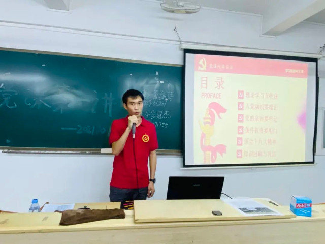 蜂蜜浏览器_微信图片_20220302212902.jpg 蜂蜜浏览器_微信图片_20220302212902.jpg