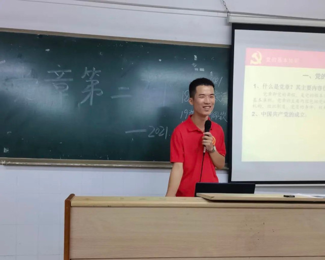 蜂蜜浏览器_微信图片_20220303191803.jpg 蜂蜜浏览器_微信图片_20220303191803.jpg