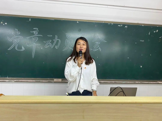 蜂蜜浏览器_微信图片_20220303193240.jpg 蜂蜜浏览器_微信图片_20220303193240.jpg