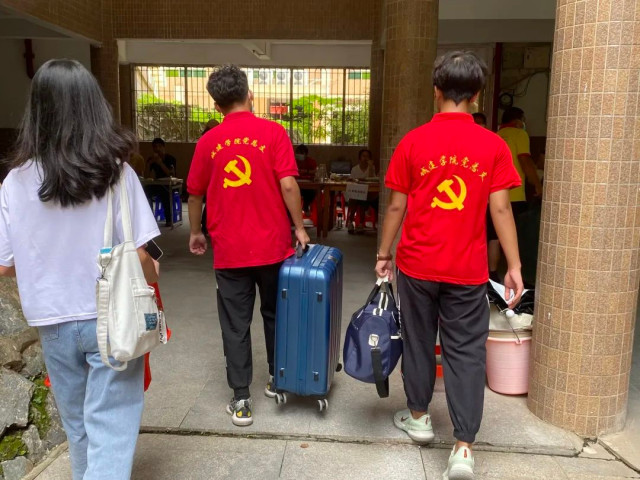 蜂蜜浏览器_微信图片_20220303194903.jpg 蜂蜜浏览器_微信图片_20220303194903.jpg