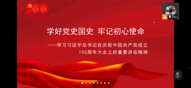 蜂蜜浏览器_微信图片_20220303195418.jpg