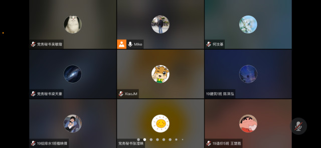 蜂蜜浏览器_微信图片_20220303195421.jpg