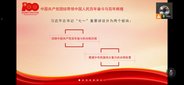 蜂蜜浏览器_微信图片_20220303195425.jpg