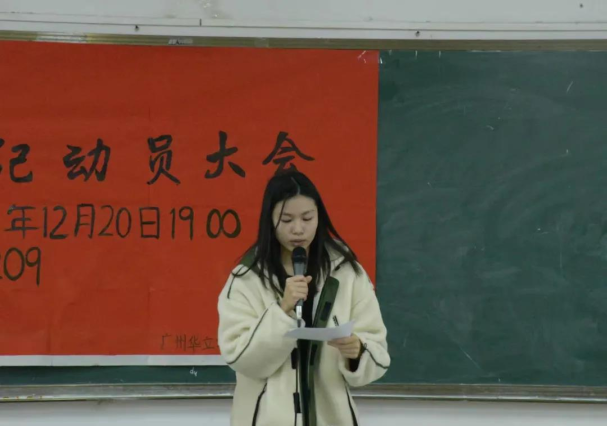 蜂蜜浏览器_图片 4.png 蜂蜜浏览器_图片 4.png