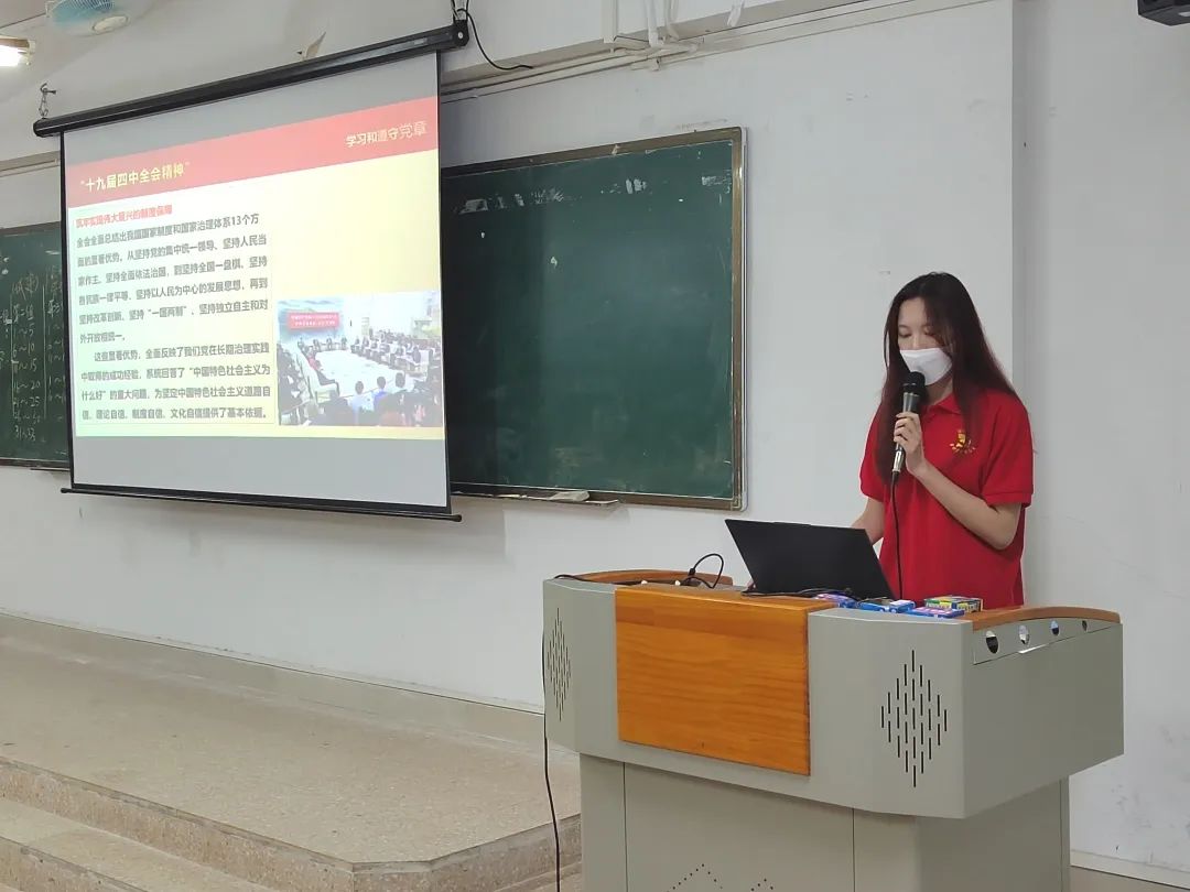 微信图片_20220413185525.jpg 微信图片_20220413185525.jpg