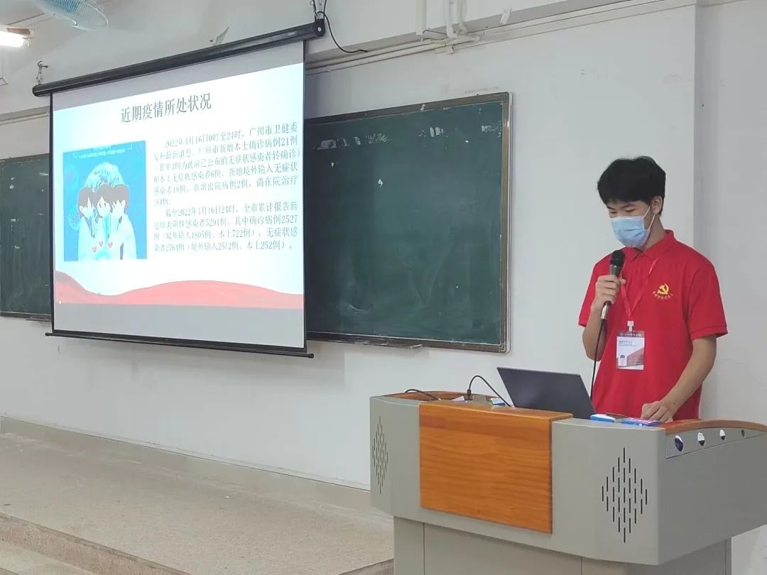 微信图片_20220425185334.jpg 微信图片_20220425185334.jpg