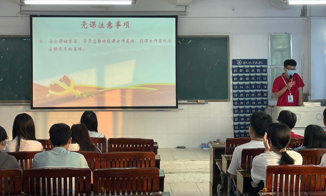 微信图片_20220507223138.png 微信图片_20220507223138.png