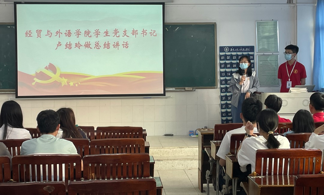 微信图片_20220507223247.png 微信图片_20220507223247.png