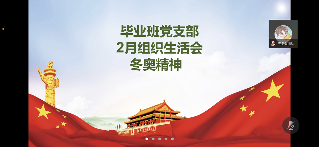 微信图片_20220507223518.png 微信图片_20220507223518.png