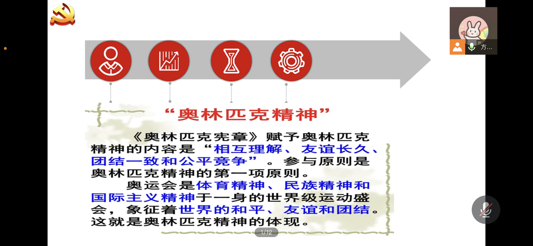 微信图片_20220507223559.png 微信图片_20220507223559.png