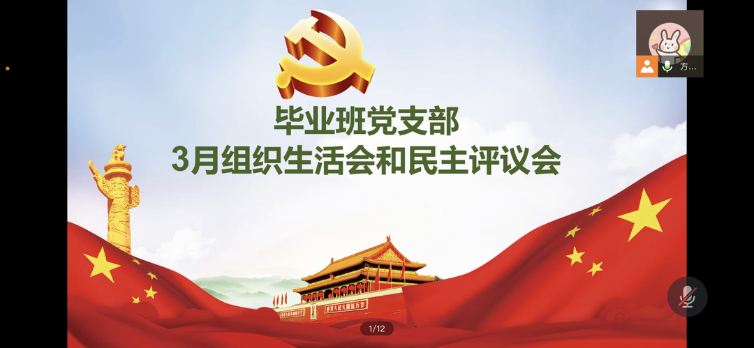 微信图片_20220507230431.png 微信图片_20220507230431.png