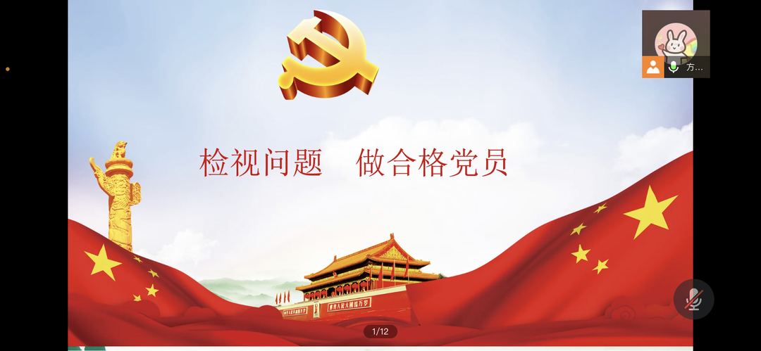 微信图片_20220507230811.png 微信图片_20220507230811.png