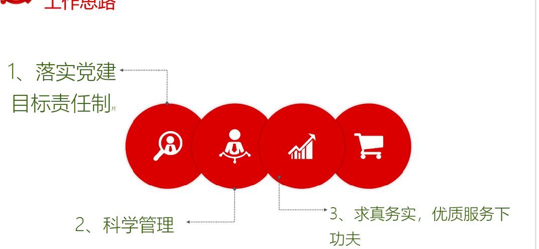 微信图片_20220507230901.png 微信图片_20220507230901.png