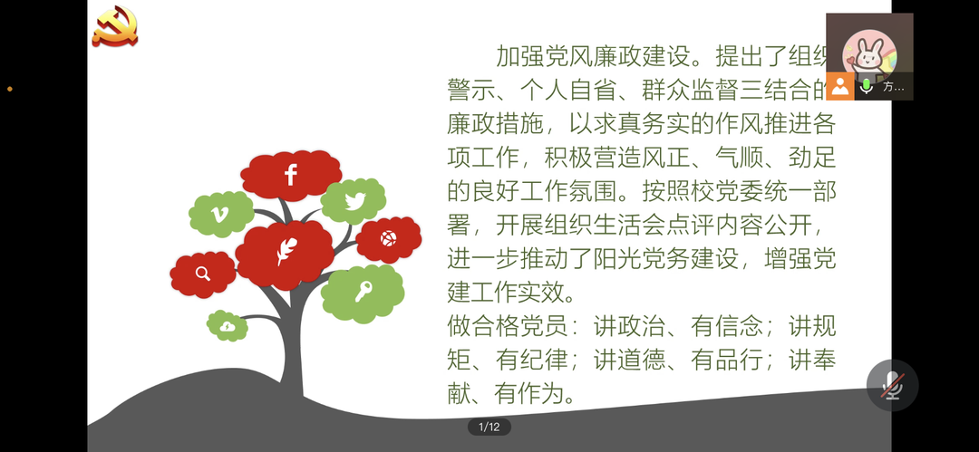 微信图片_20220507230906.png 微信图片_20220507230906.png