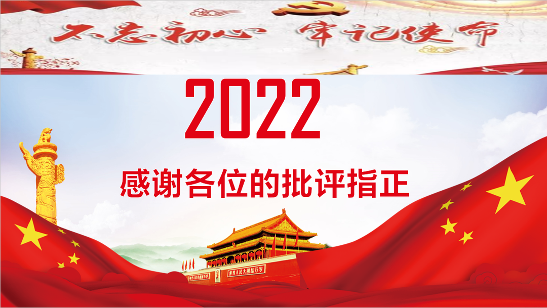 微信图片_20220507231152.png 微信图片_20220507231152.png