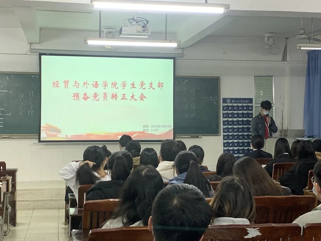 微信图片_20220507231504.jpg 微信图片_20220507231504.jpg