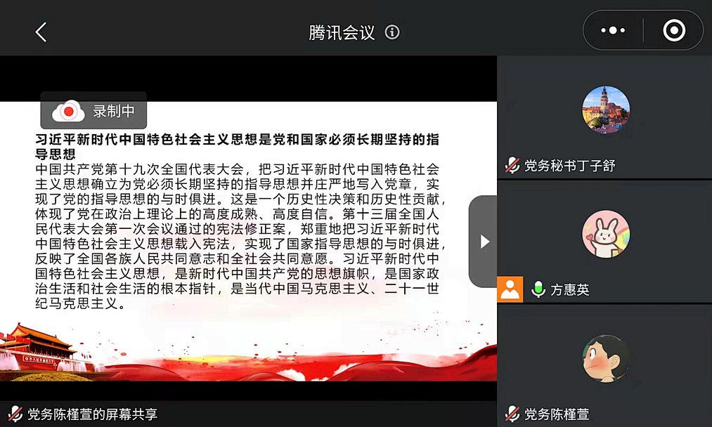 微信图片_20220507232424.png 微信图片_20220507232424.png