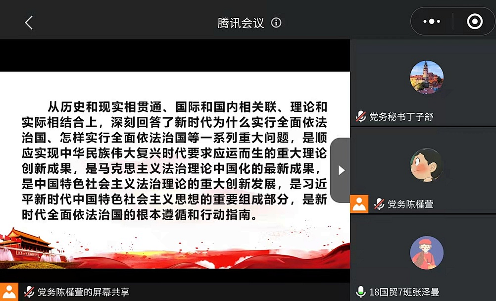 微信图片_20220507232429.png 微信图片_20220507232429.png