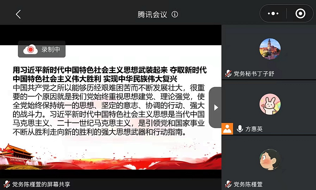 微信图片_20220507232553.png 微信图片_20220507232553.png