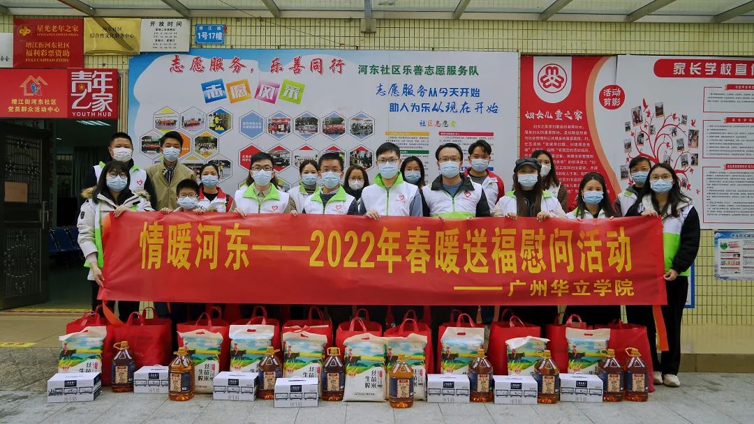 微信图片_20220508101243.jpg 微信图片_20220508101243.jpg