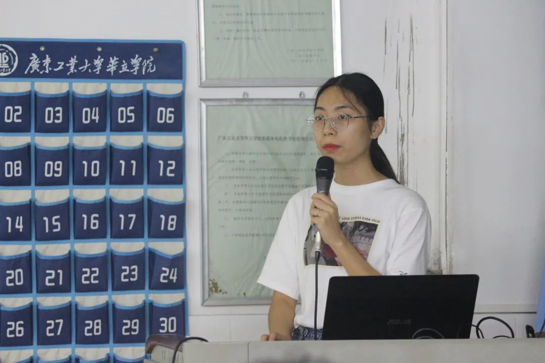 微信图片_20220504211707.jpg 微信图片_20220504211707.jpg