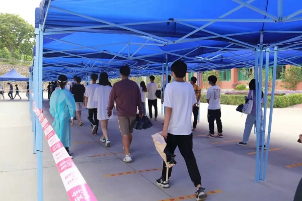 微信图片_20220517180023.jpg 微信图片_20220517180023.jpg