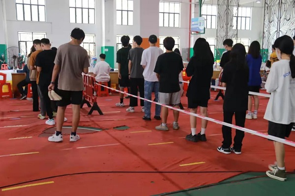 微信图片_20220517180031.jpg 微信图片_20220517180031.jpg