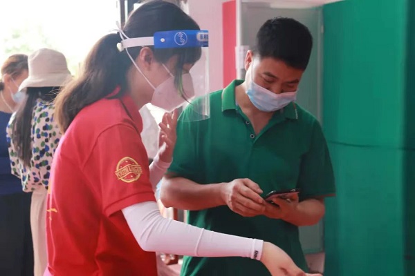 微信图片_20220517180037.jpg 微信图片_20220517180037.jpg