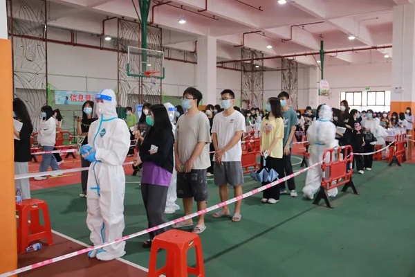 微信图片_20220517180058.jpg 微信图片_20220517180058.jpg