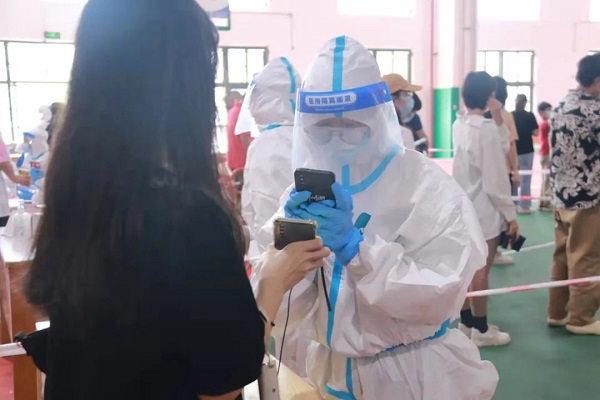 微信图片_20220517180107.jpg 微信图片_20220517180107.jpg