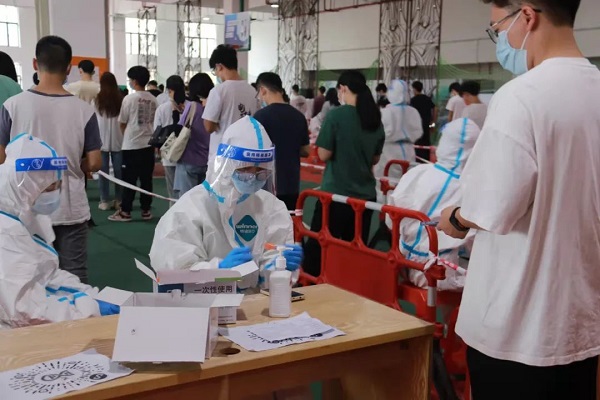 微信图片_20220517180110.jpg 微信图片_20220517180110.jpg