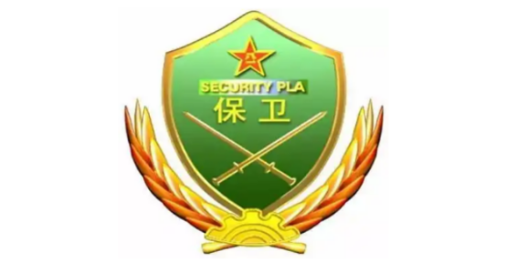 广州华立学院2022年保卫处岗位招聘启事