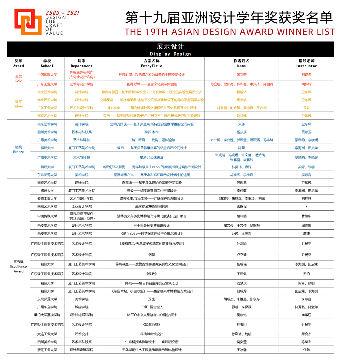 16354074303459943.png 16354074303459943.png