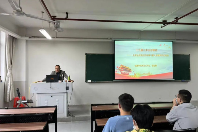 Honeyview_微信图片_20220520121905.jpg Honeyview_微信图片_20220520121905.jpg