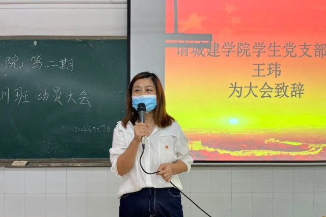 Honeyview_微信图片_20220520124956.jpg Honeyview_微信图片_20220520124956.jpg