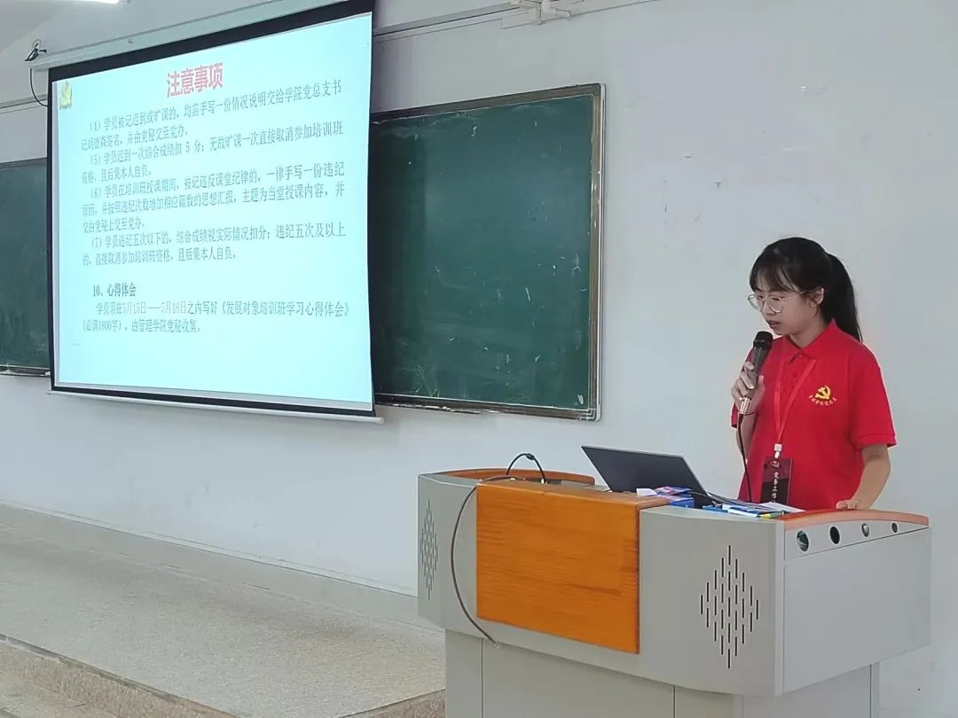 微信图片_20220522222146.jpg 微信图片_20220522222146.jpg