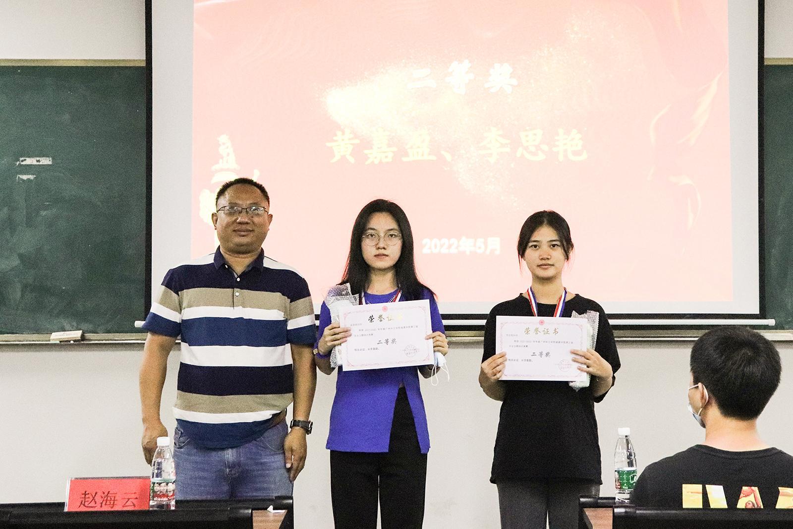 IMG_3258_proc.jpg IMG_3258_proc.jpg