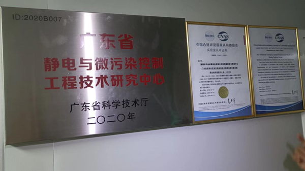 图片4_副本.png 图片4_副本.png