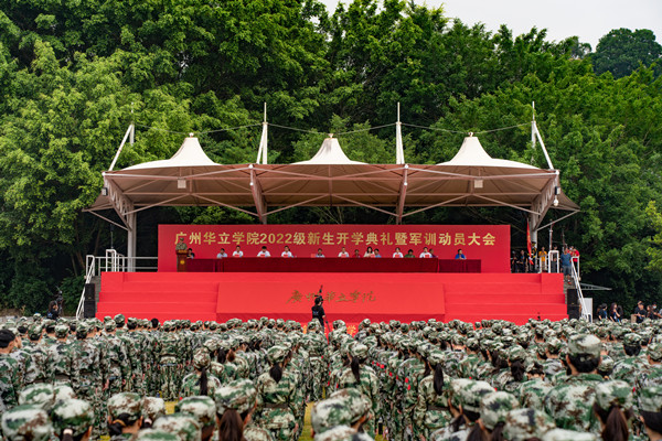 20220907-LWQ07199_副本.jpg 20220907-LWQ07199_副本.jpg