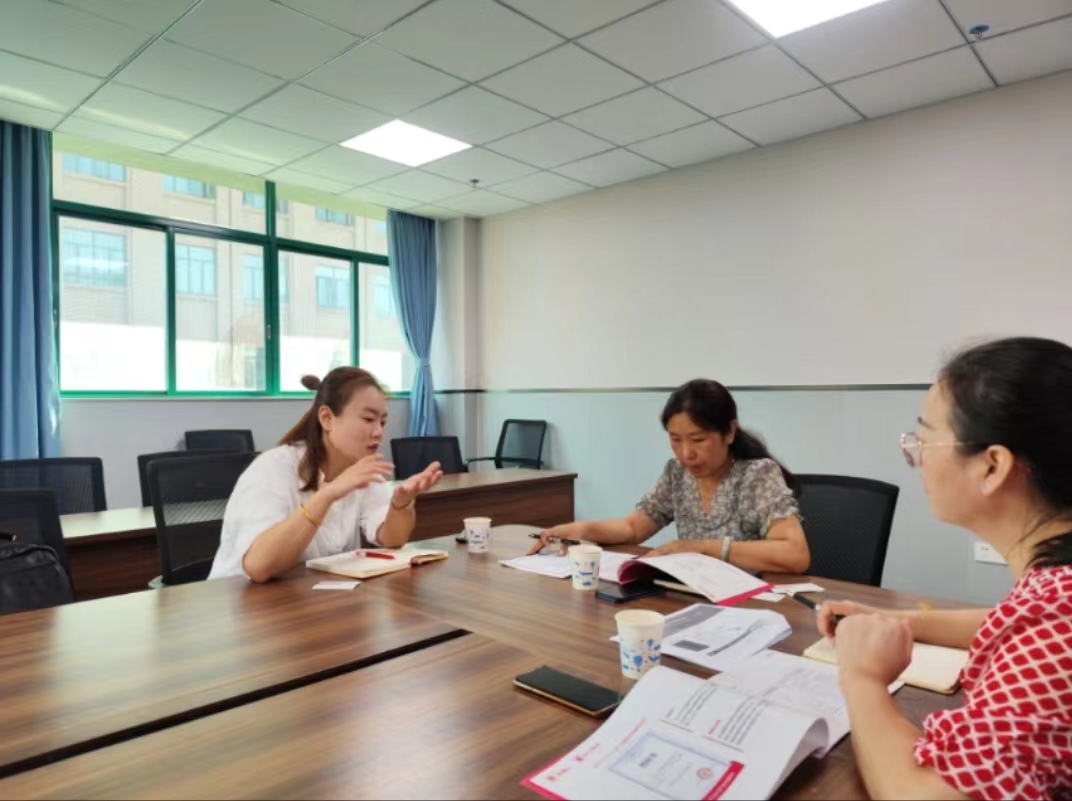 微信图片_20220916201940.jpg 微信图片_20220916201940.jpg