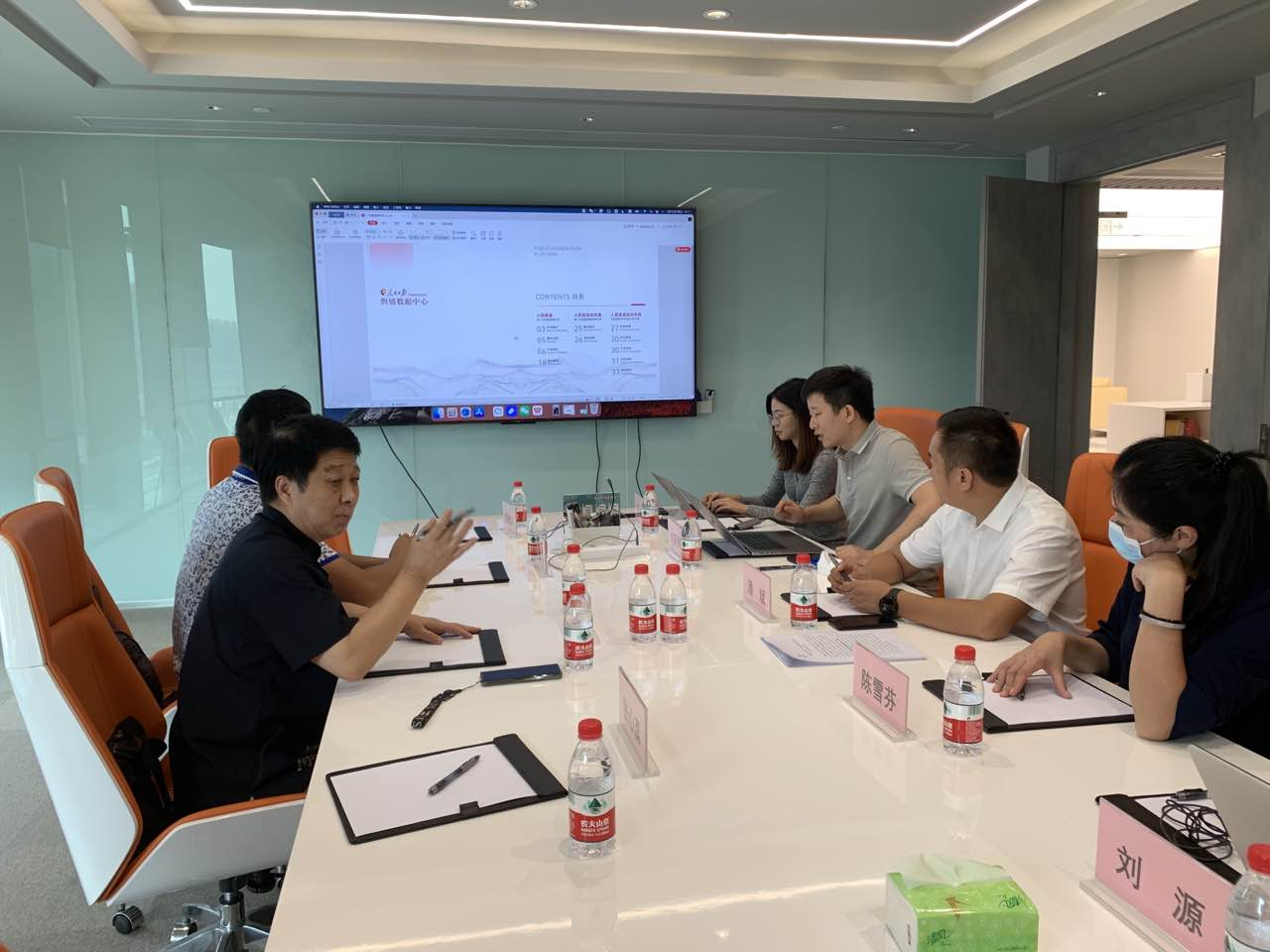 图片3.png 图片3.png