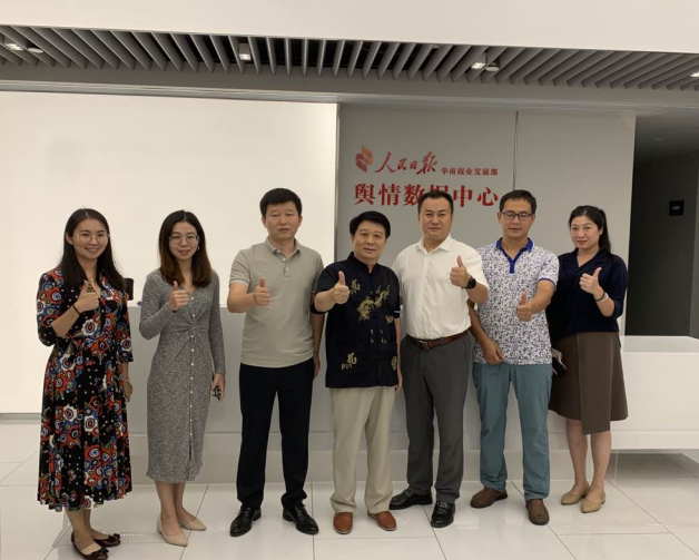 微信图片_20220926131105.png 微信图片_20220926131105.png