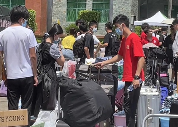 微信图片_20220927154658.jpg