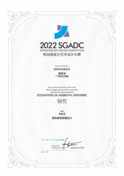 Honeyview_图片 1.png